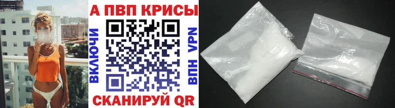 Где продают наркотики Коломна МЕТАДОН  ГАШИШ  Галлюциногенные грибы 
