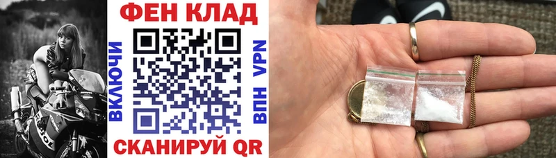 АМФ 98%  hydra рабочий сайт  Коломна 
