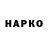 ГАШ VHQ Uson Ismatillaev