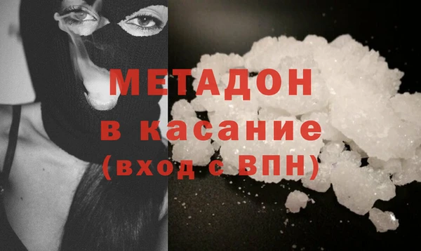 МДПВ Бородино