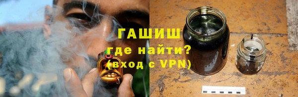 гашик Арсеньев