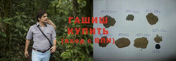 меф Баксан