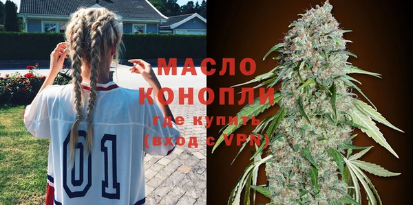 меф Баксан