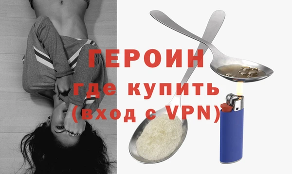 гашик Арсеньев