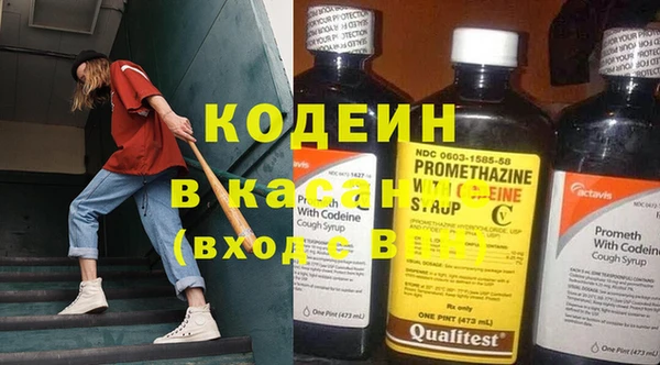 меф Баксан