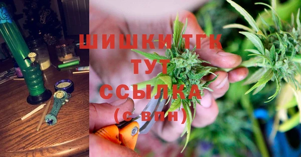 МДПВ Балахна