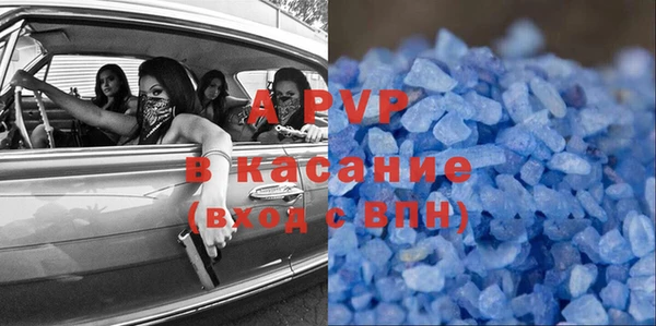 гидропоника Балабаново