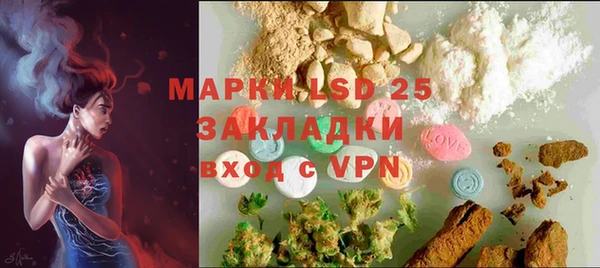 гидропоника Балабаново