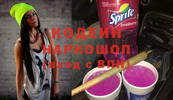 меф Баксан