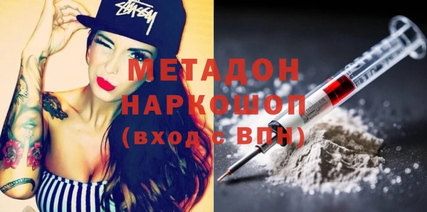 гидропоника Балабаново