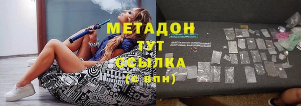 меф Баксан