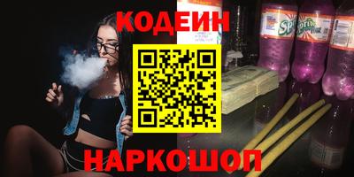 ПСИЛОЦИБИНОВЫЕ ГРИБЫ Коммунар