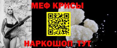 марки nbome Конаково