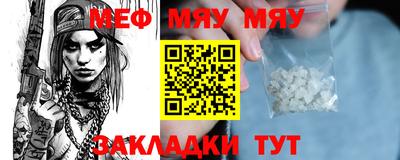 ПСИЛОЦИБИНОВЫЕ ГРИБЫ Коммунар