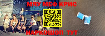 марки nbome Конаково