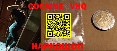 ПСИЛОЦИБИНОВЫЕ ГРИБЫ Коммунар