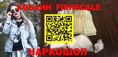 марки nbome Конаково