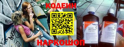 ПСИЛОЦИБИНОВЫЕ ГРИБЫ Коммунар