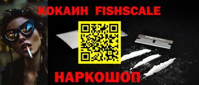 ПСИЛОЦИБИНОВЫЕ ГРИБЫ Коммунар