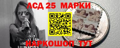 ПСИЛОЦИБИНОВЫЕ ГРИБЫ Коммунар
