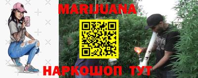 марки nbome Конаково