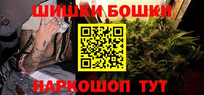 мефедрон VHQ Комсомольск-на-Амуре