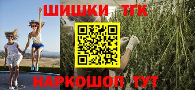 ПСИЛОЦИБИНОВЫЕ ГРИБЫ Коммунар
