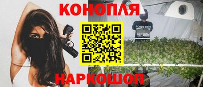 мефедрон VHQ Комсомольск-на-Амуре