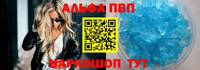 ПСИЛОЦИБИНОВЫЕ ГРИБЫ Коммунар