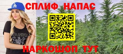 марки nbome Конаково