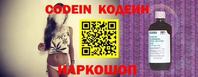 ПСИЛОЦИБИНОВЫЕ ГРИБЫ Коммунар
