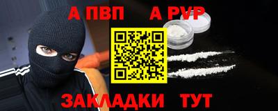 ПСИЛОЦИБИНОВЫЕ ГРИБЫ Коммунар