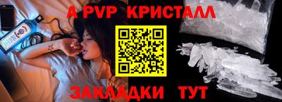 ПСИЛОЦИБИНОВЫЕ ГРИБЫ Коммунар