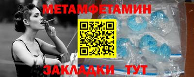 ПСИЛОЦИБИНОВЫЕ ГРИБЫ Коммунар