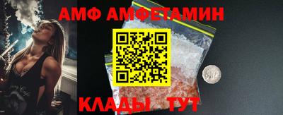 ПСИЛОЦИБИНОВЫЕ ГРИБЫ Коммунар