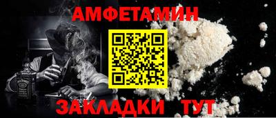 марки nbome Конаково