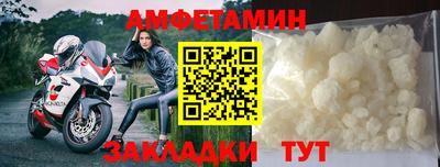 ПСИЛОЦИБИНОВЫЕ ГРИБЫ Коммунар
