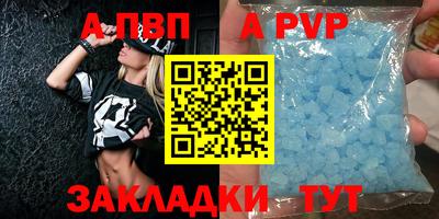 ПСИЛОЦИБИНОВЫЕ ГРИБЫ Коммунар