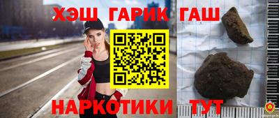 мефедрон VHQ Комсомольск-на-Амуре
