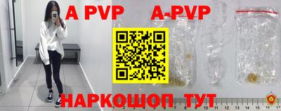 ПСИЛОЦИБИНОВЫЕ ГРИБЫ Коммунар