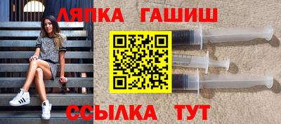 мефедрон VHQ Комсомольск-на-Амуре