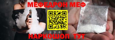 марки nbome Конаково