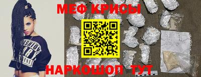 марки nbome Конаково