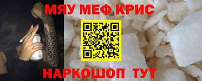 ПСИЛОЦИБИНОВЫЕ ГРИБЫ Коммунар