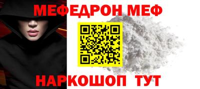 марки nbome Конаково