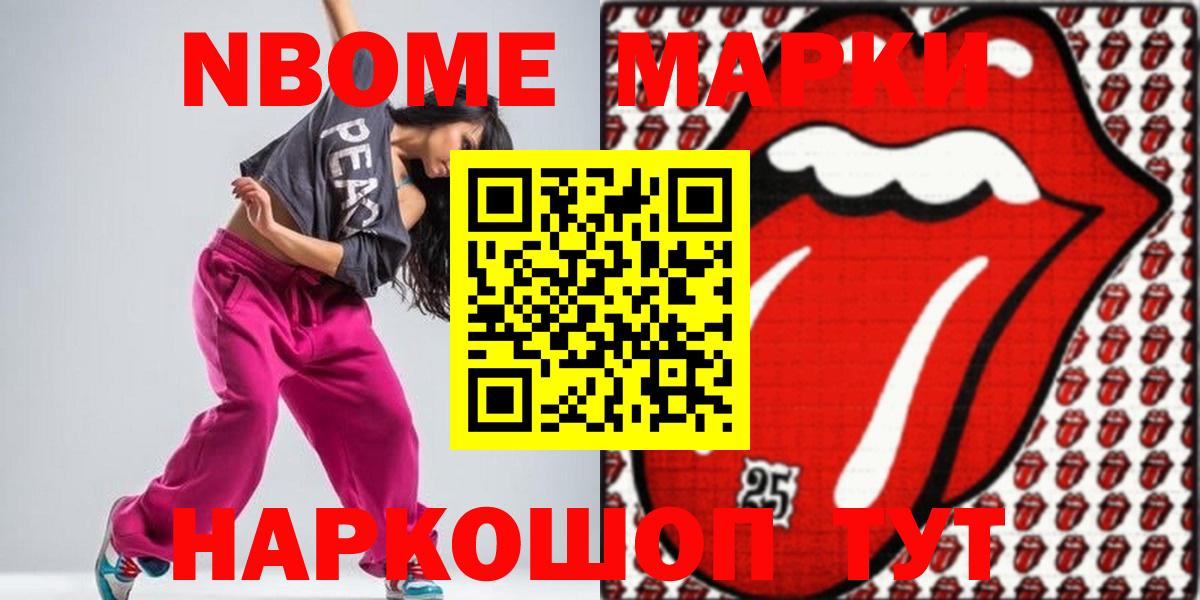 ЛСД экстази ecstasy  ЛСД экстази ecstasy  Коломна  Вход с VPN 