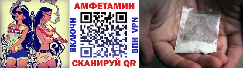 Метамфетамин мет  ссылка на мегу сайт  Коломна 