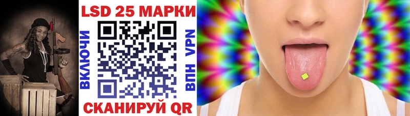 Марки N-bome 1,8мг  Коломна 