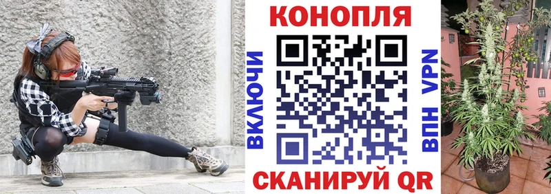 darknet телеграм  Коломна  Марихуана Bruce Banner 